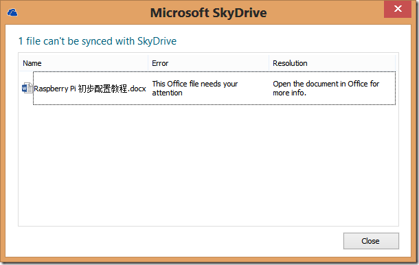 SkyDrive ͬ����ͻ ���