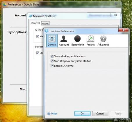 SkyDrive ���� �Ա�