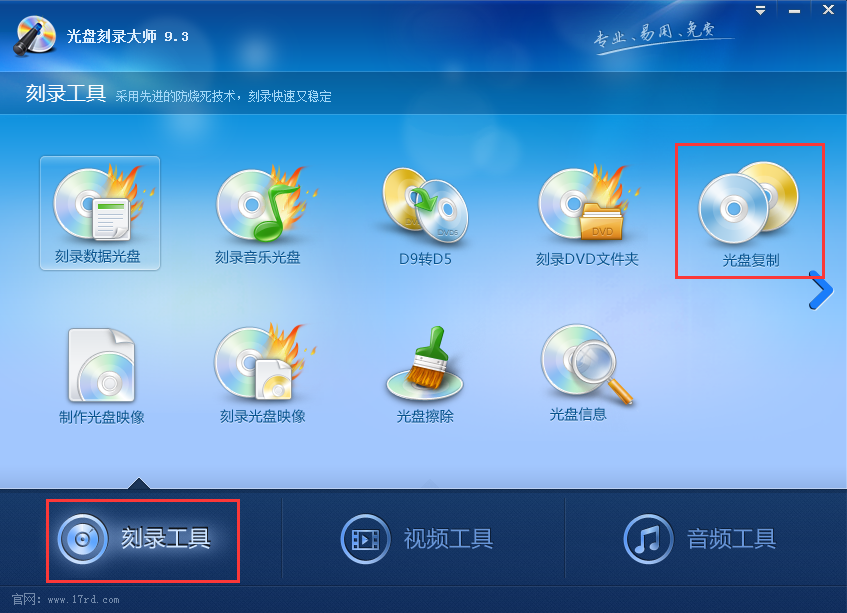 ����CD��¼��ʦ ���� ��¼ ��Ƶ][[FIND: ����CD��¼��ʦ ���� ��¼ ѡ��