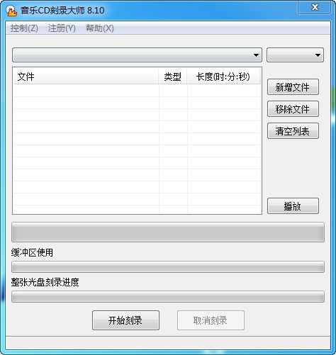 ����CD��¼��ʦ ��¼ ����CD ��������