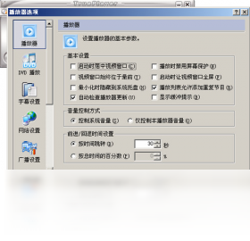 ������粥������ͼ2