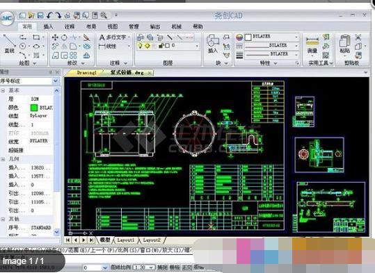 Ң��CAD ��ͼ���� �̳�