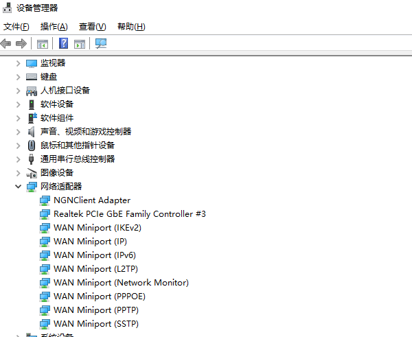��˶�ʼǱ����������������� �豸������ ����������