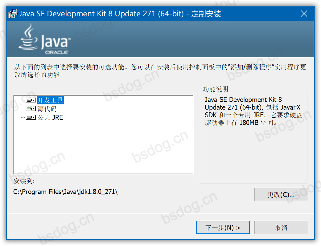 Java SE Development Kit (JDK) ���������������