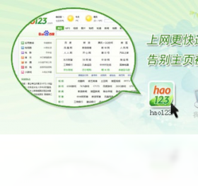 hao1232026 �����������н�ͼ