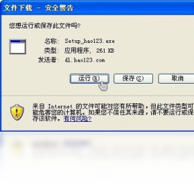 hao1232026 �����������н�ͼ
