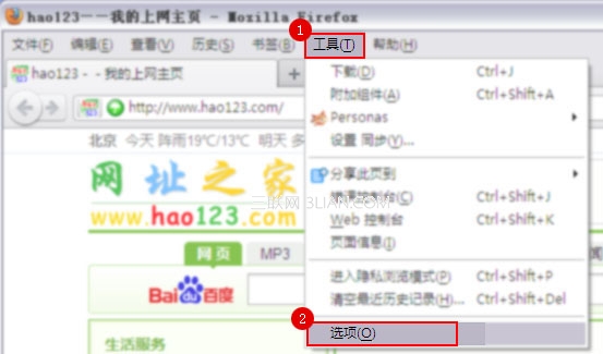 hao123������ҳ����