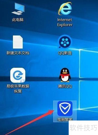 UU�� �ļ����� ��������