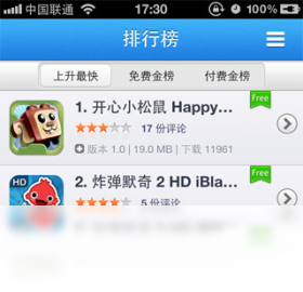ͬ���ƽ�ͼ2