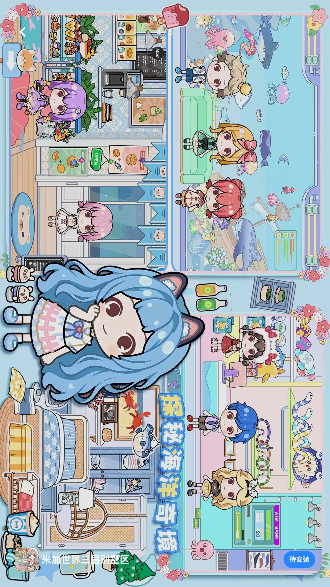 �׼����������������ͼ3
