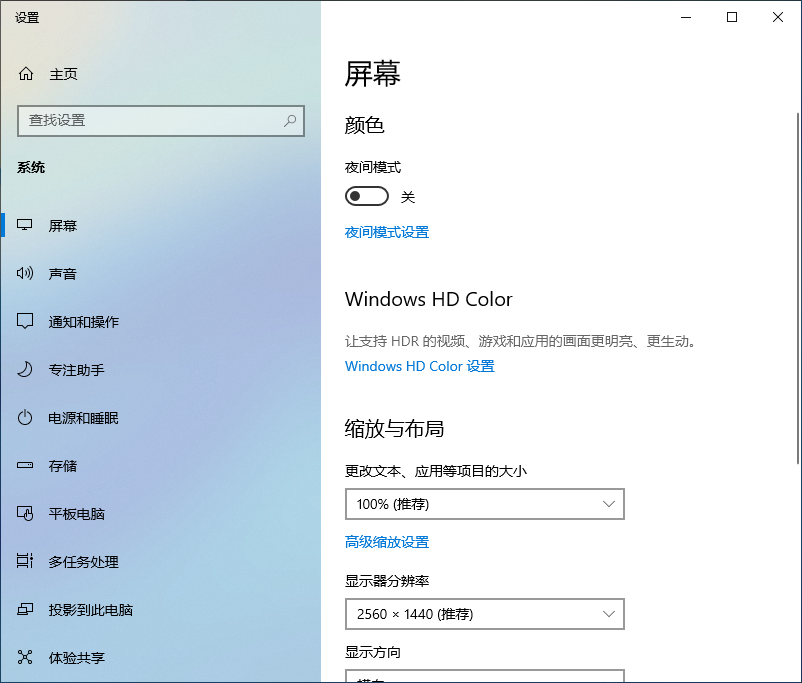 Windows����� �ֱ��� ���÷���