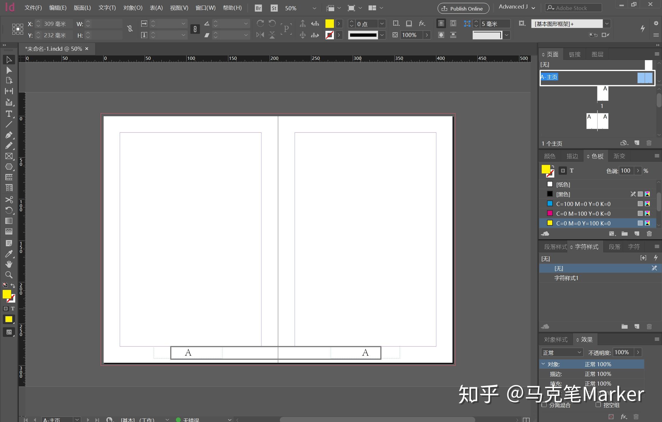 Adobe InDesign CS5 ������ ��� ����