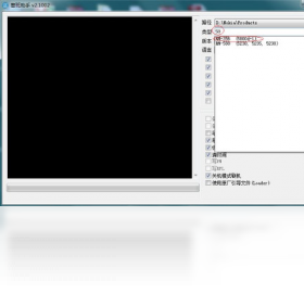 ��������v2.3.1 ϵͳ�Ż������������н�ͼ
