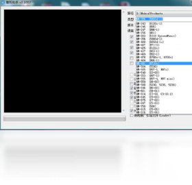 ��������v2.3.1 ϵͳ�Ż������������н�ͼ