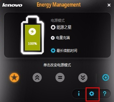 EmbBatPower �����ֵ���ý���