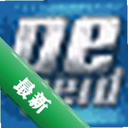 PEID0.95 ��ǹ���