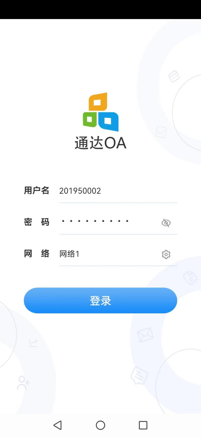 ͨ��OA �ͻ��� ����