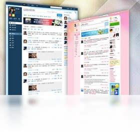 ThinkSNSv5.0 �罻����ϵͳ���н�ͼ