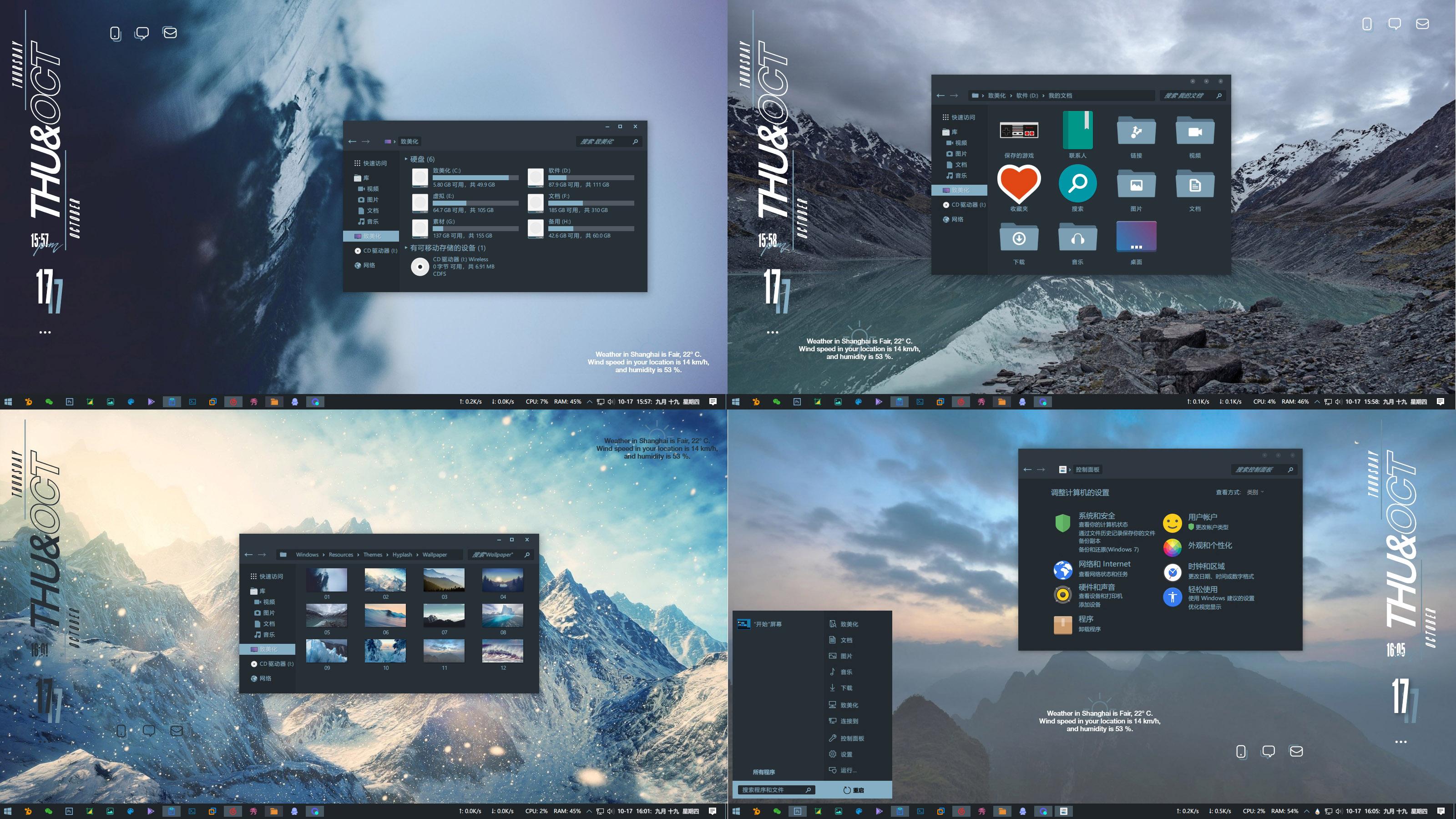 Windowsʱ���� �������� ��������