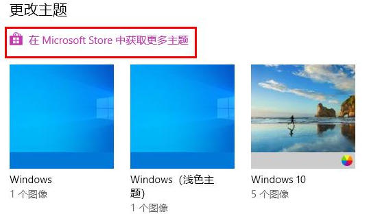 Windowsʱ���� ����Ƥ�� ����