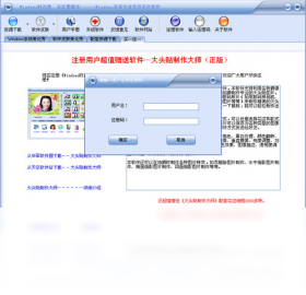 Windowsʱ�����ͼ2