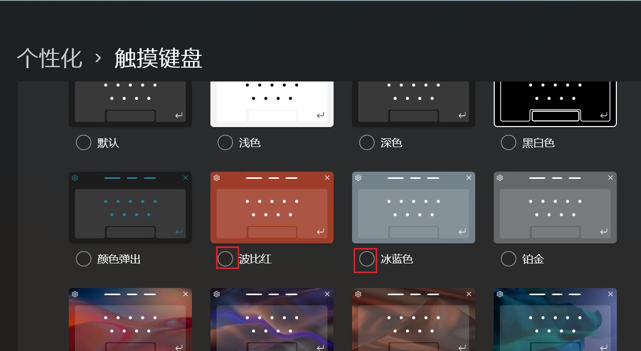 Windowsʱ���� ����Ƥ�� ��������