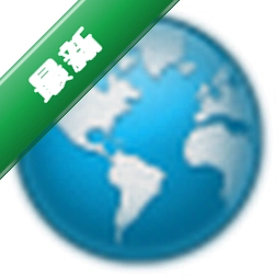 ����������v2.8.0 ȫ����������