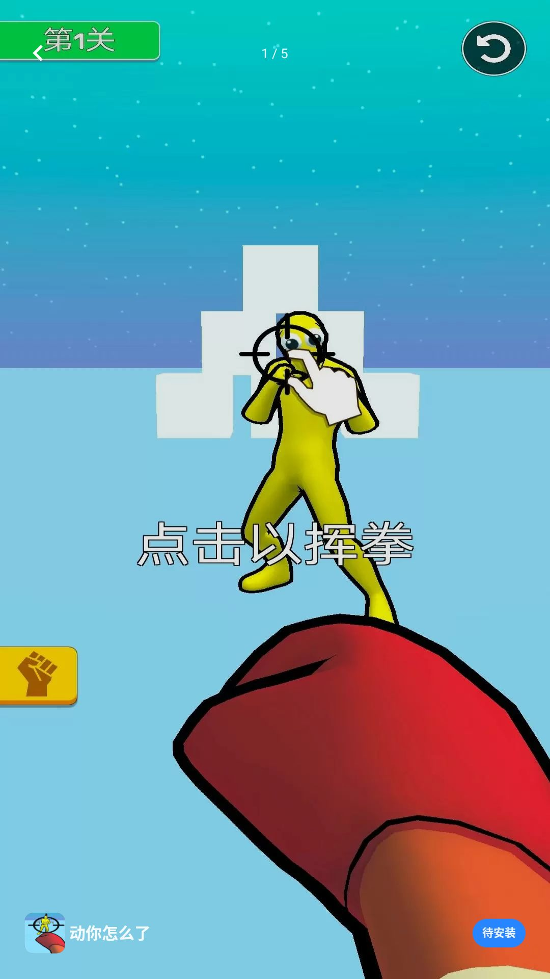 ������ô��ver0.260826.193 2026 ����ȭ�����н�ͼ