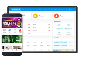 Hishop����ϵͳ ����Ҫ�� ϵͳ����