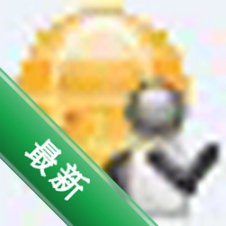 ������2026 Զ�̰칫�ر�