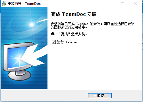 TeamDoc ��װ���� ��ͼ