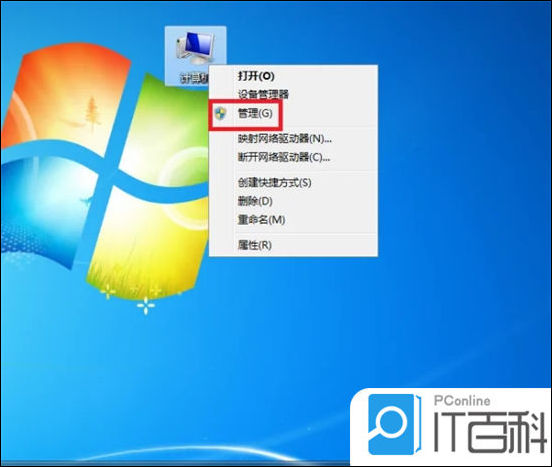 Windows 8 �Ҽ���ȡ����ԱȨ�� �޷�ʹ�� �޸�����