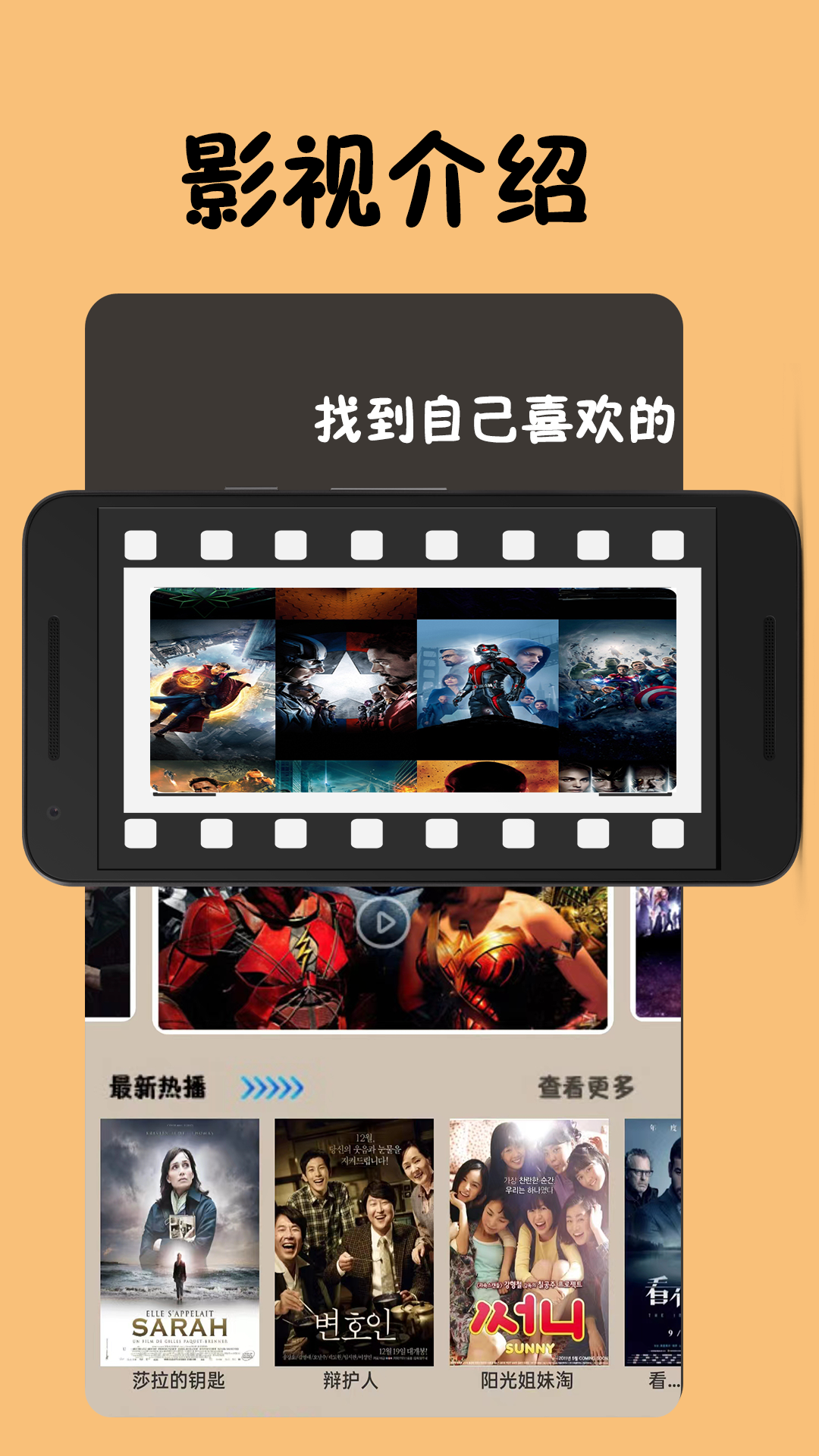 ��Ѿ ������Ƶ ���岥�� ����