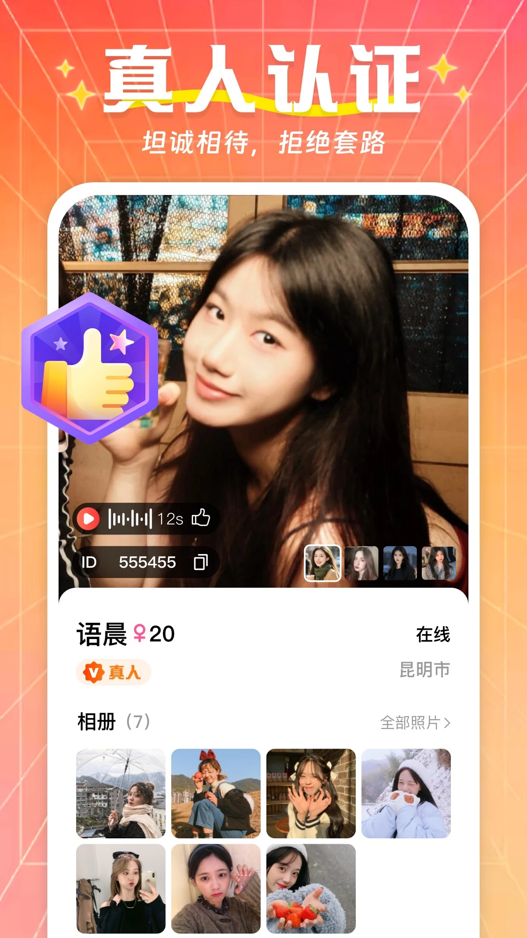 ��������ͼ4