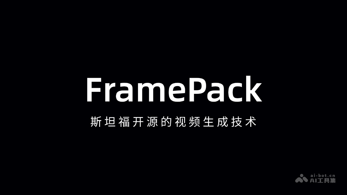 FramePhotoEditor 配置需求 硬件