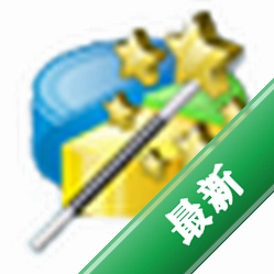 MiniTool������v12.8 ���̷�������