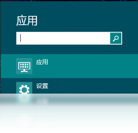 Start8v1.62 �һؿ�ʼ�˵����н�ͼ