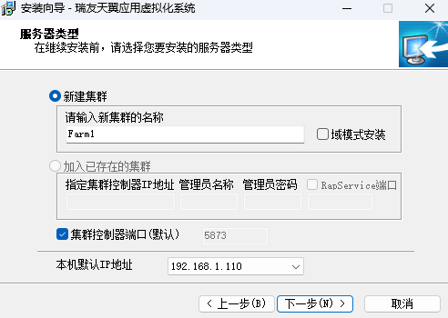 ��������Ӧ�����⻯ϵͳ ��ƽ̨֧�� �ƶ��˷���