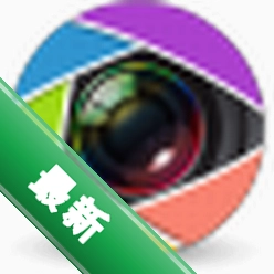CollageIt3.5 ƴͼ����ר��