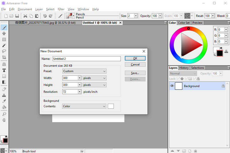 Artweaver �������н�ͼ