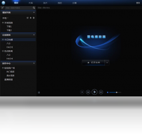 �׵�DJ���������� ���԰� ���湦�ܽ���