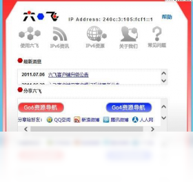 ����go6�� ϵͳ�Ż� ����