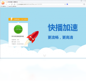 ���������v1.0.8 �����������н�ͼ