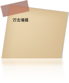 ���������ǩ Ƥ�� ����