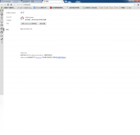 mkbrowserv3.2.0 ��Ч����������н�ͼ