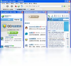 ���������v3.2.8 ���ٰ�ȫ�������н�ͼ