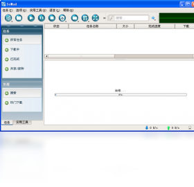 SoMudv1.2.8 ����MUD�ͻ������н�ͼ