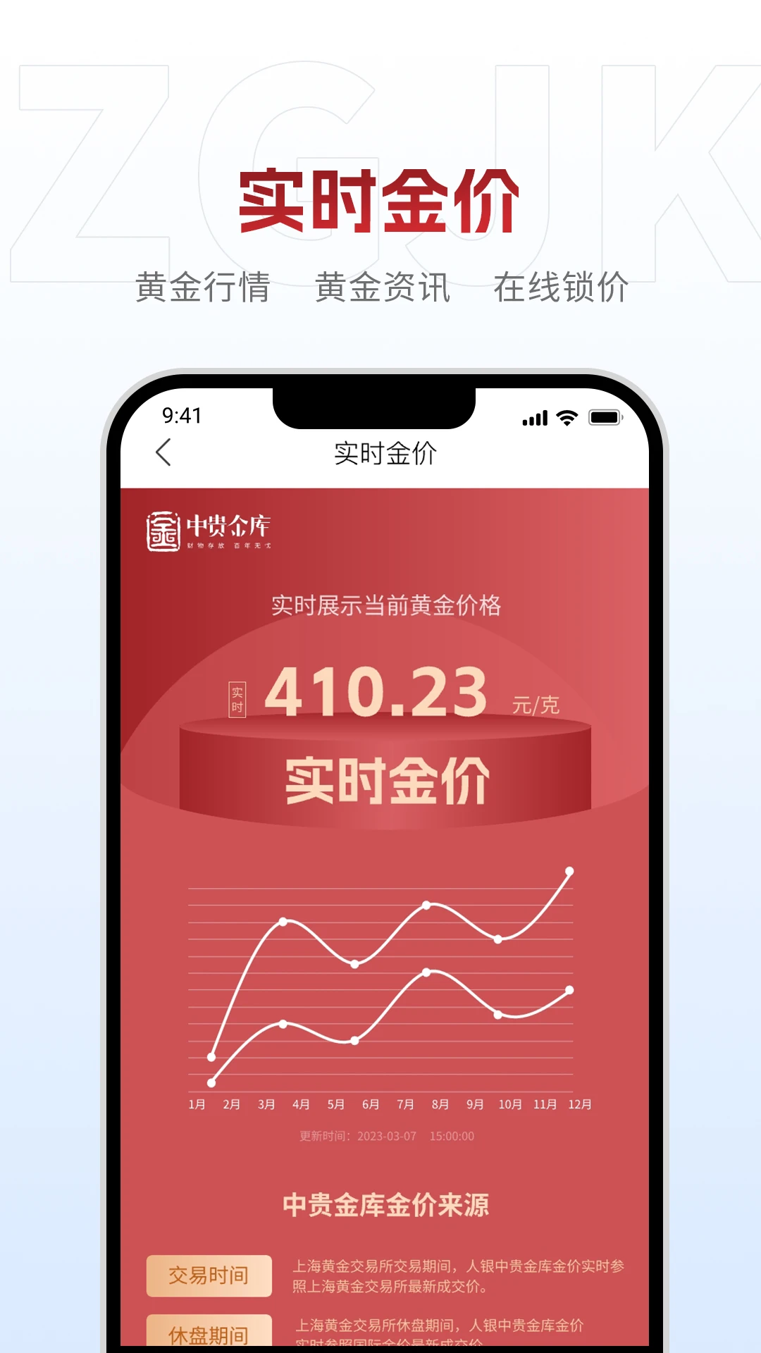 �й���1.18.0-xiaomi �ٷ������н�ͼ