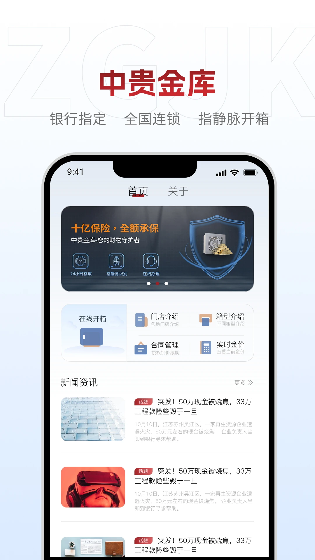 �й���1.18.0-xiaomi �ٷ������н�ͼ