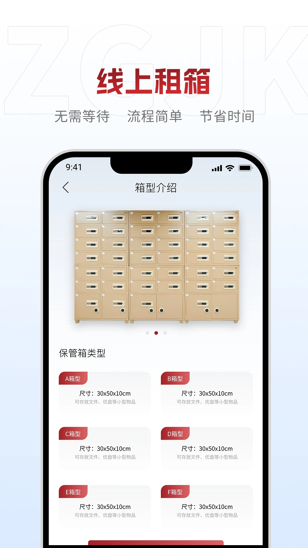 �й���1.18.0-xiaomi �ٷ������н�ͼ